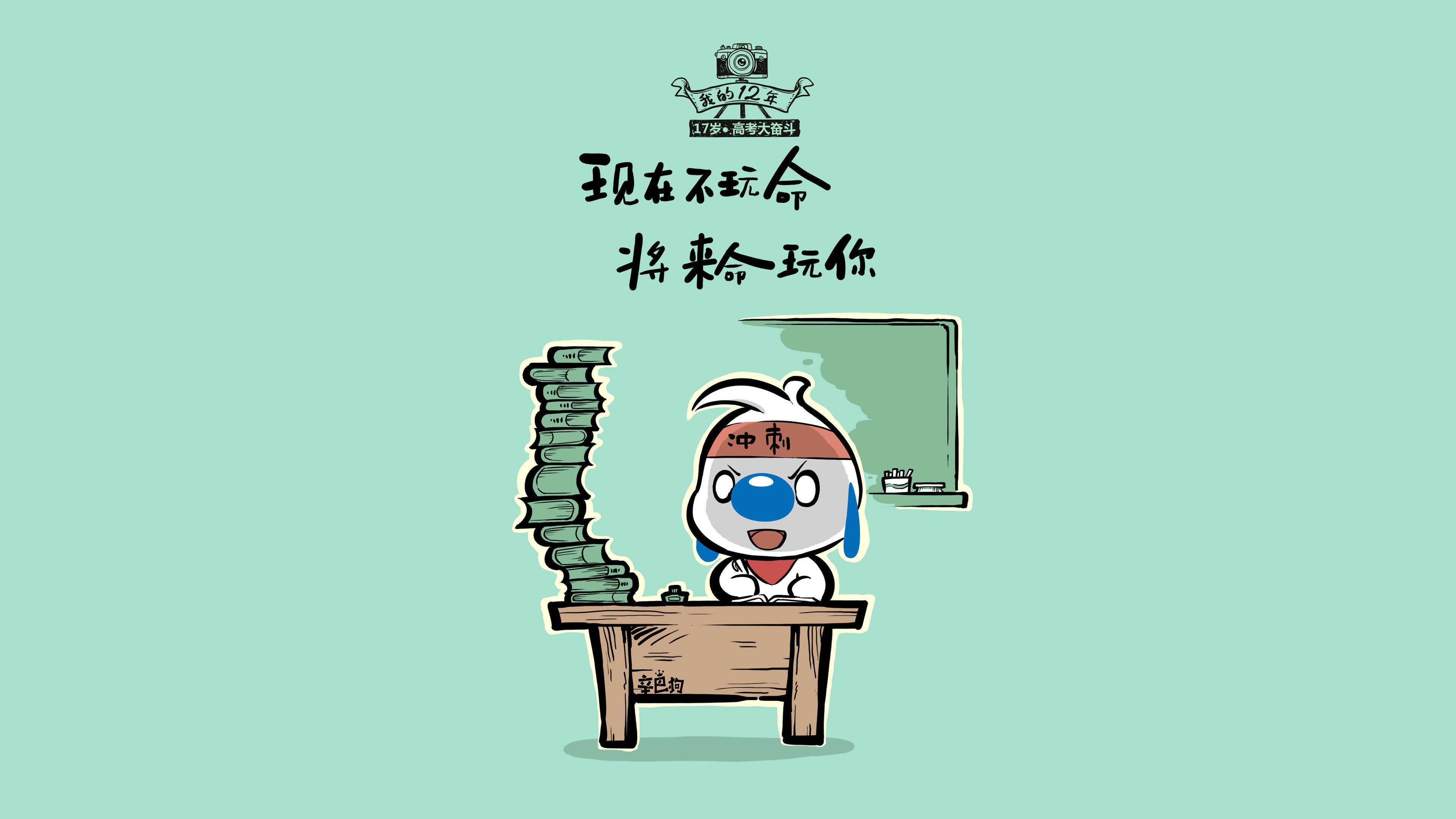 战术变化揭秘：高手们的应变之道，战术应变汉化破解版