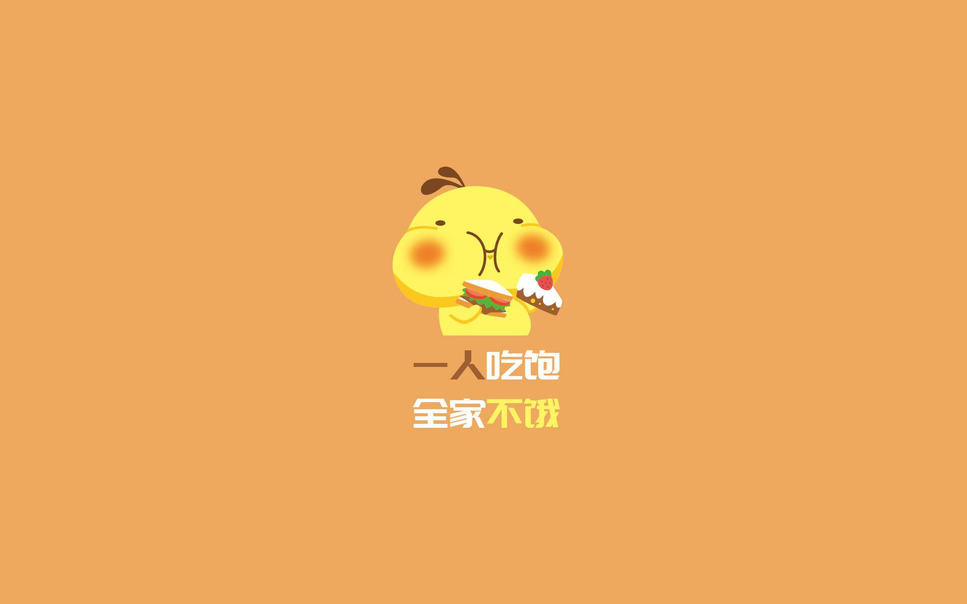 打造“足球+旅游”产业新高地，带动相关产业深度融合发展，足球产业的发展