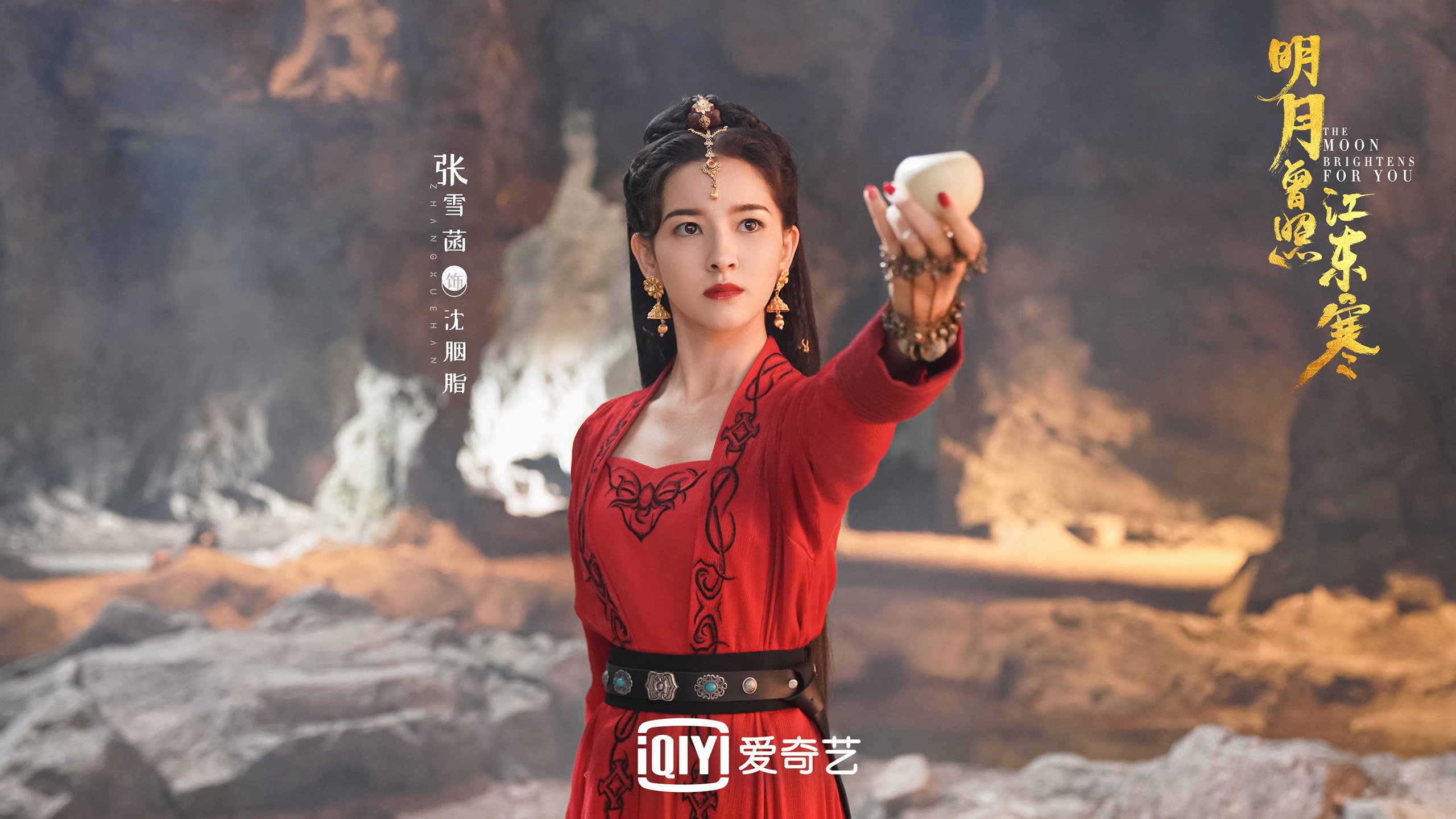 意甲引援策略创新，打造超强阵容，意甲官方合作伙伴 赞助商