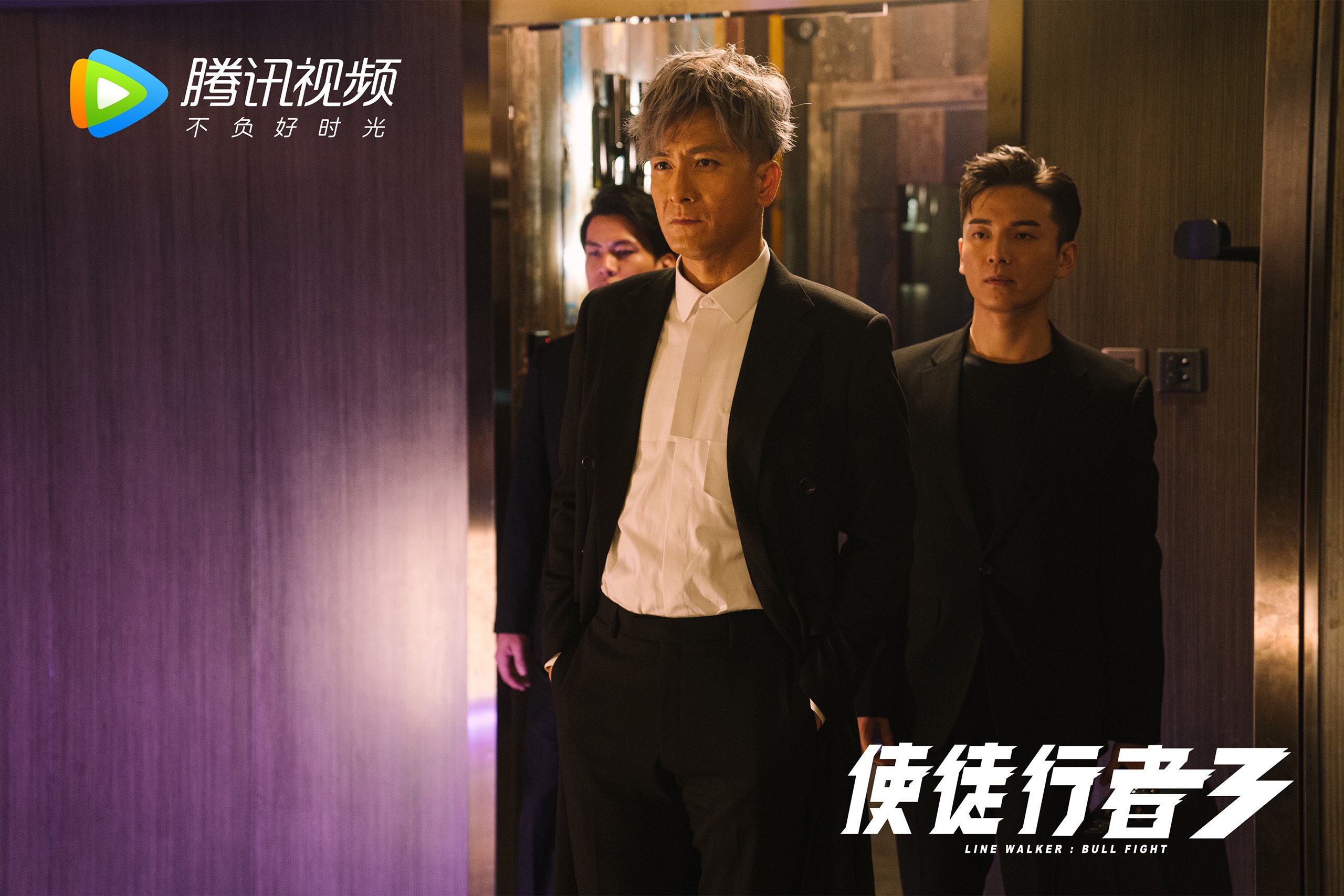 系统性青训“全链条”模式在全国推广，青少年培养实现闭环管理
