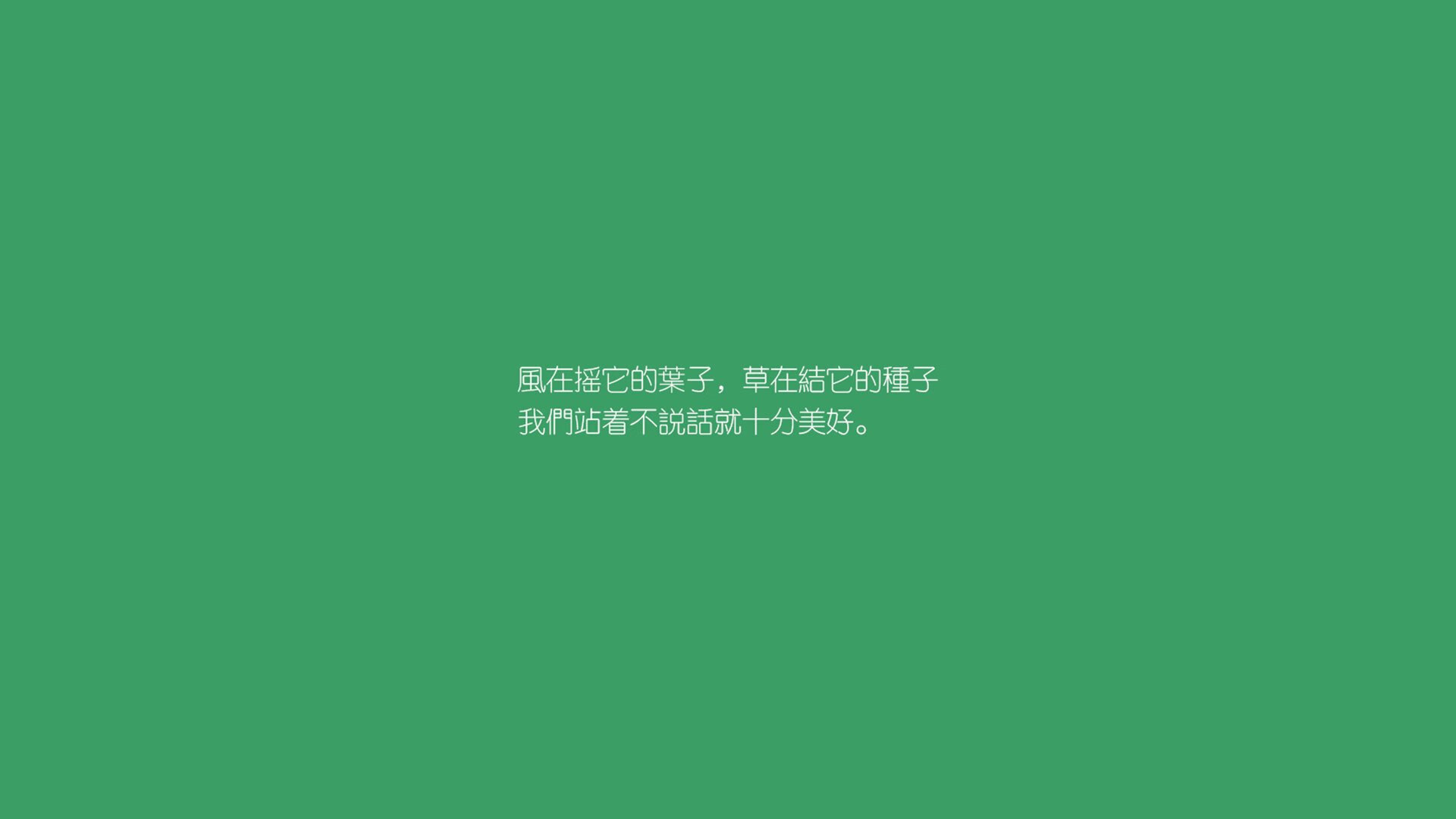 中国跳高新星刷新个人最佳，挑战亚洲纪录在即，中国跳高高手