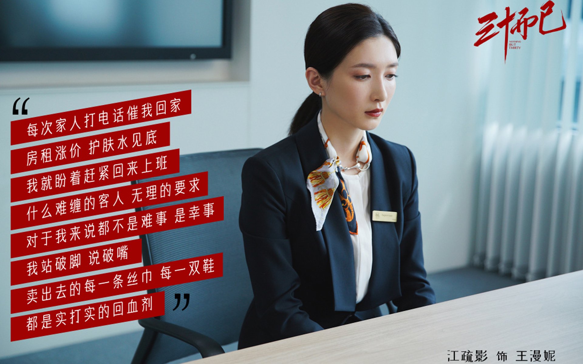 克罗地亚队阵容齐整,战胜对手实至名归,克罗地亚队大名单