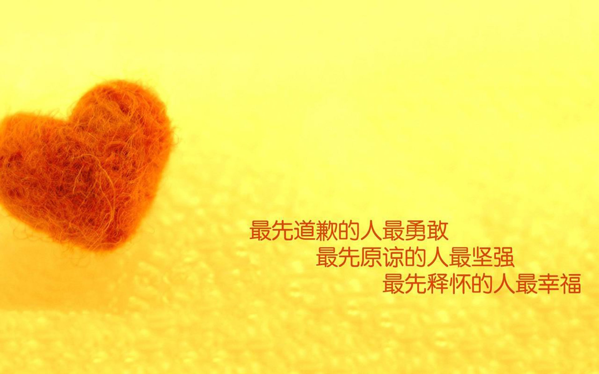 冲刺终点：浙江战队全员出击获得胜利，浙江战队口号