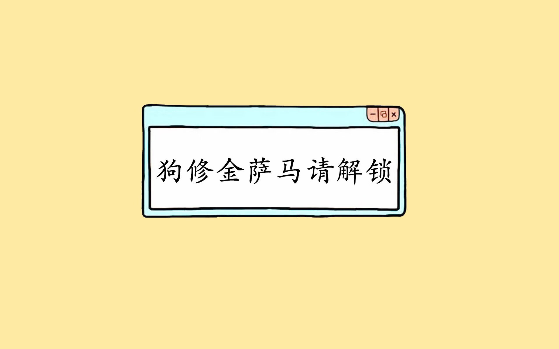 拜仁慕尼黑球员信心十足，全力备战下一场比赛，拜仁慕尼黑2022