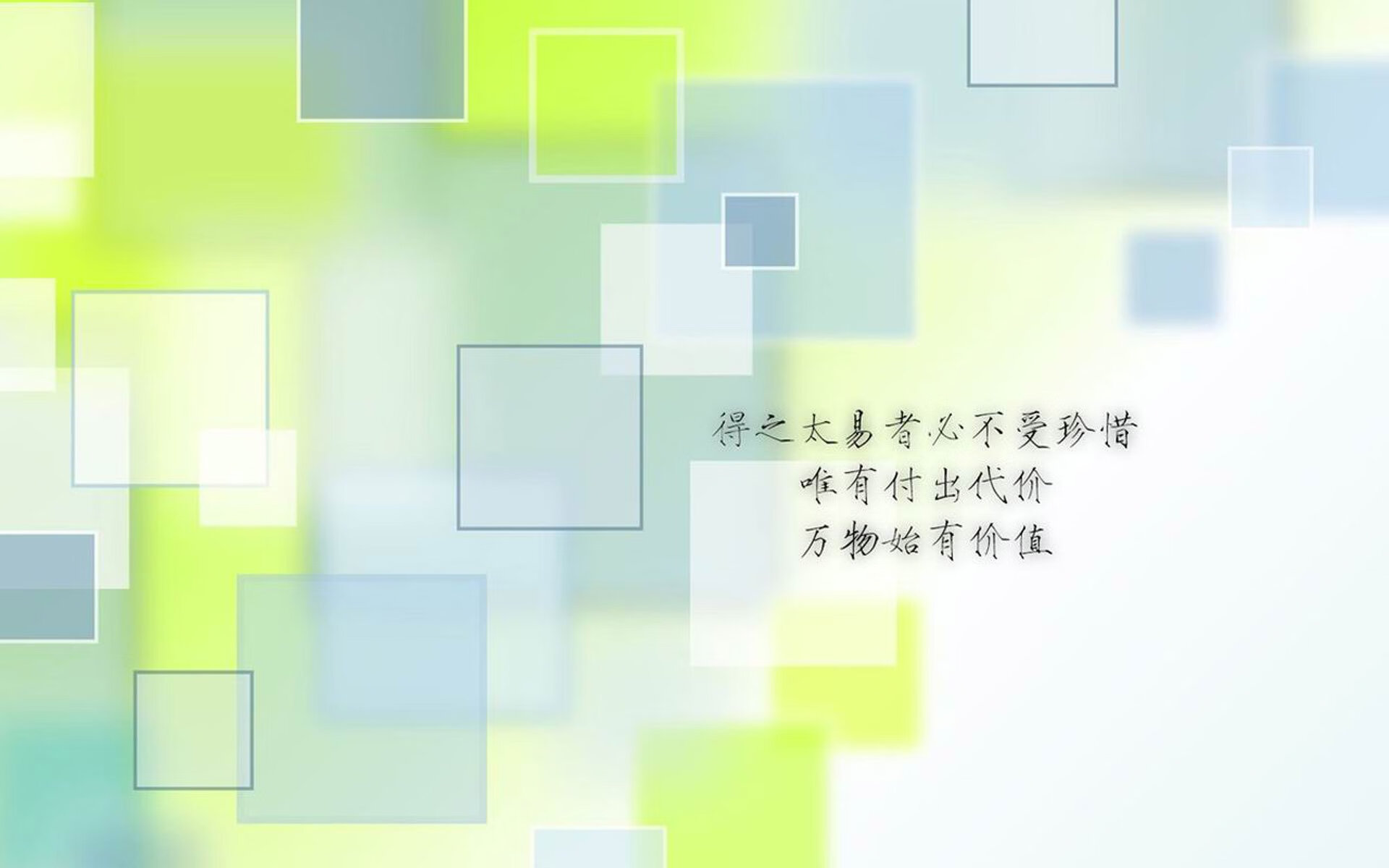 雄鹿队凭借米德尔顿的杀手球逆转太阳队，雄鹿和太阳球员