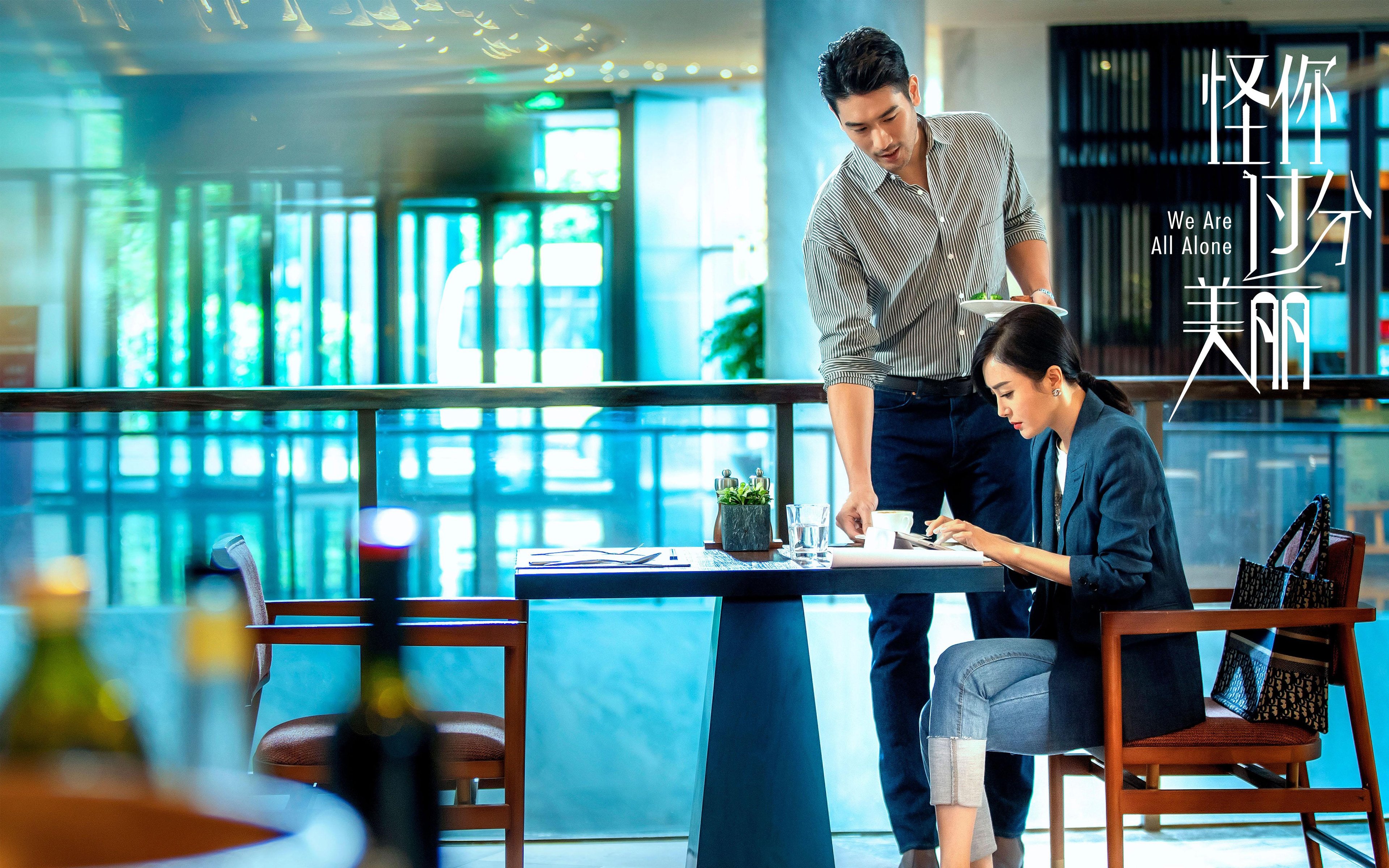 Chinese Taipei未来发展:赛事经验与全球网络建设双重驱动,taipei news