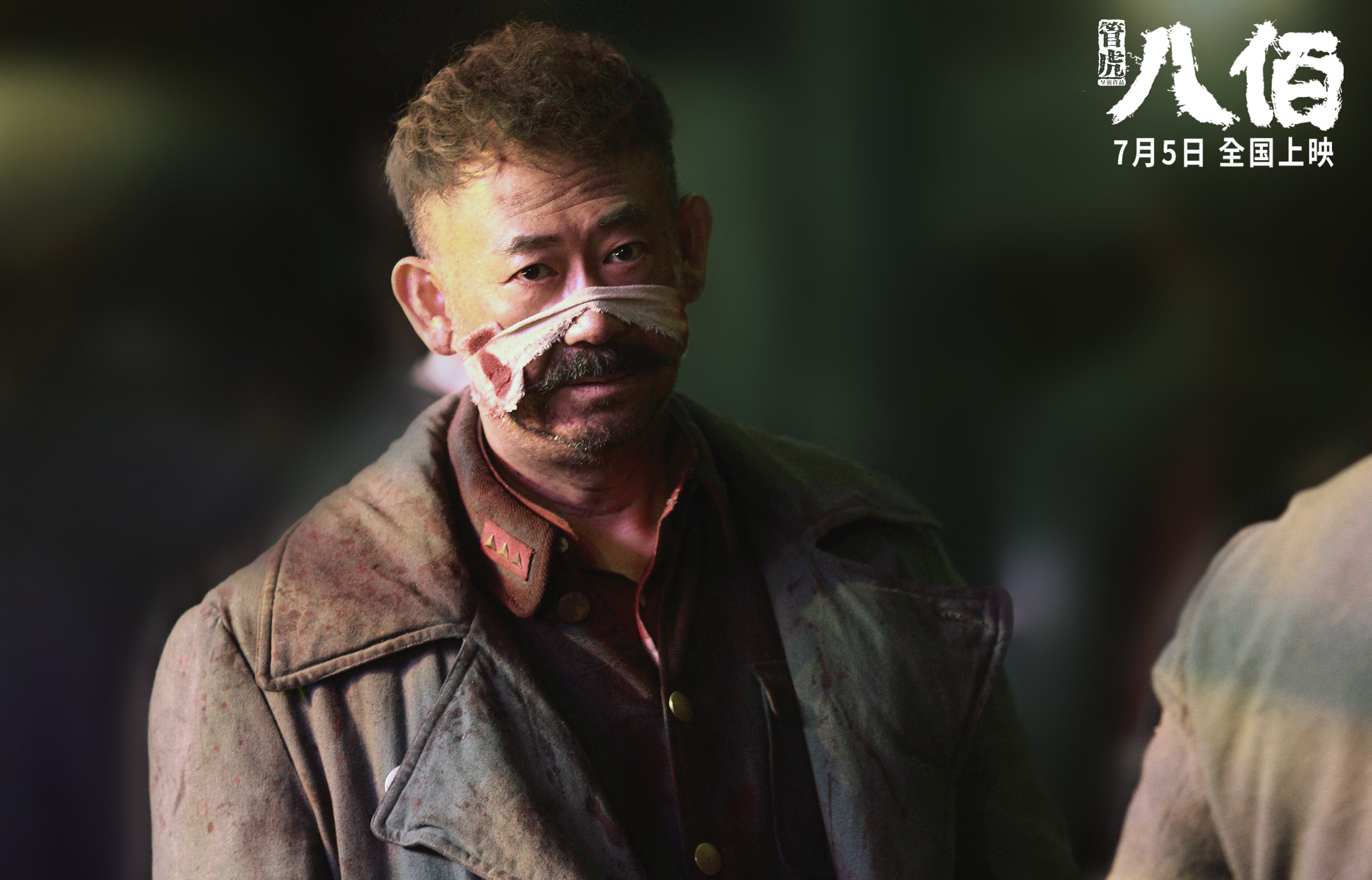 中国男篮集训结束主教练总结备战成果,中国男篮国家集训队教练