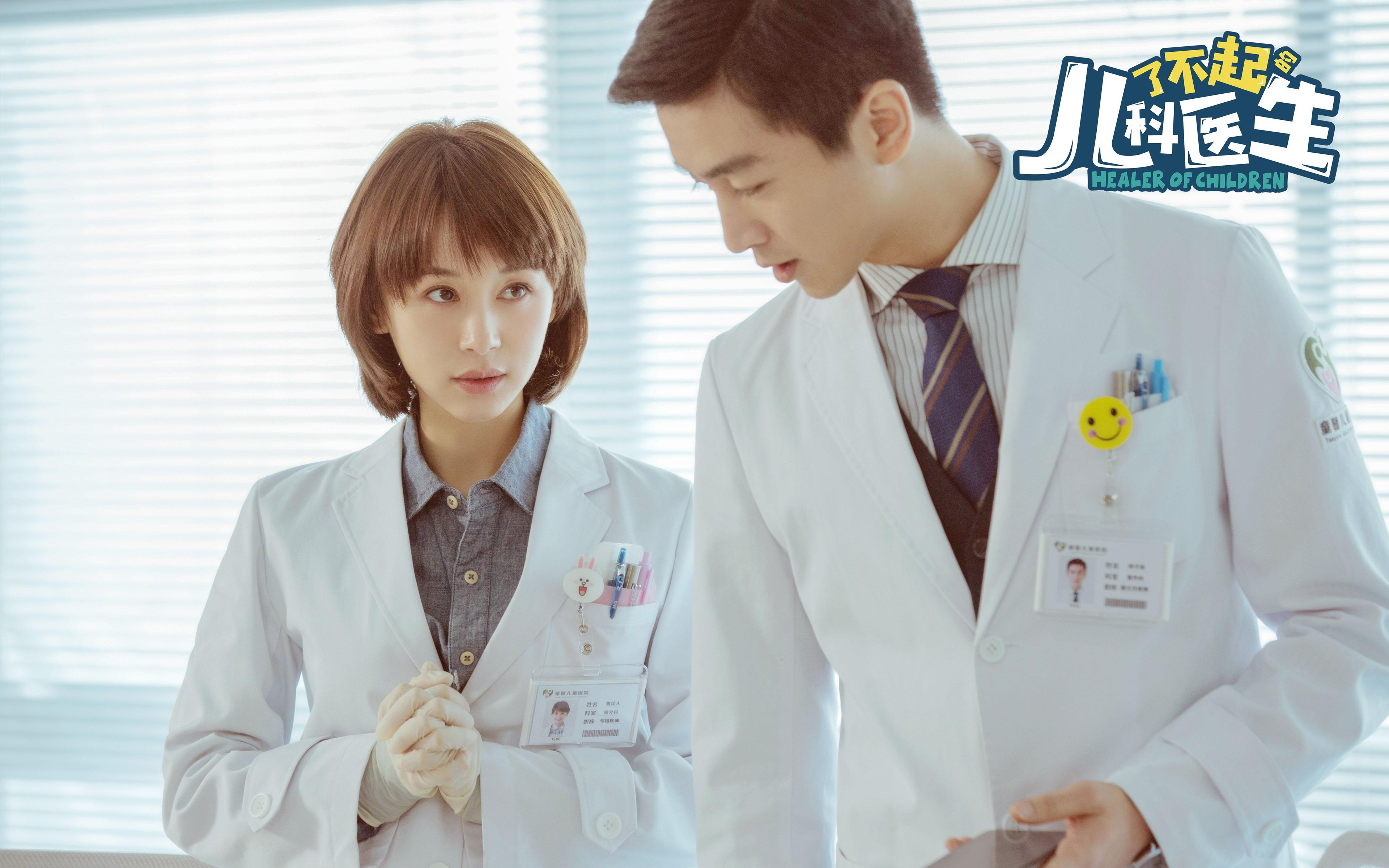 美国队赛制评析:如何利用赛制的灵活性增强整体优势,美国队赛事