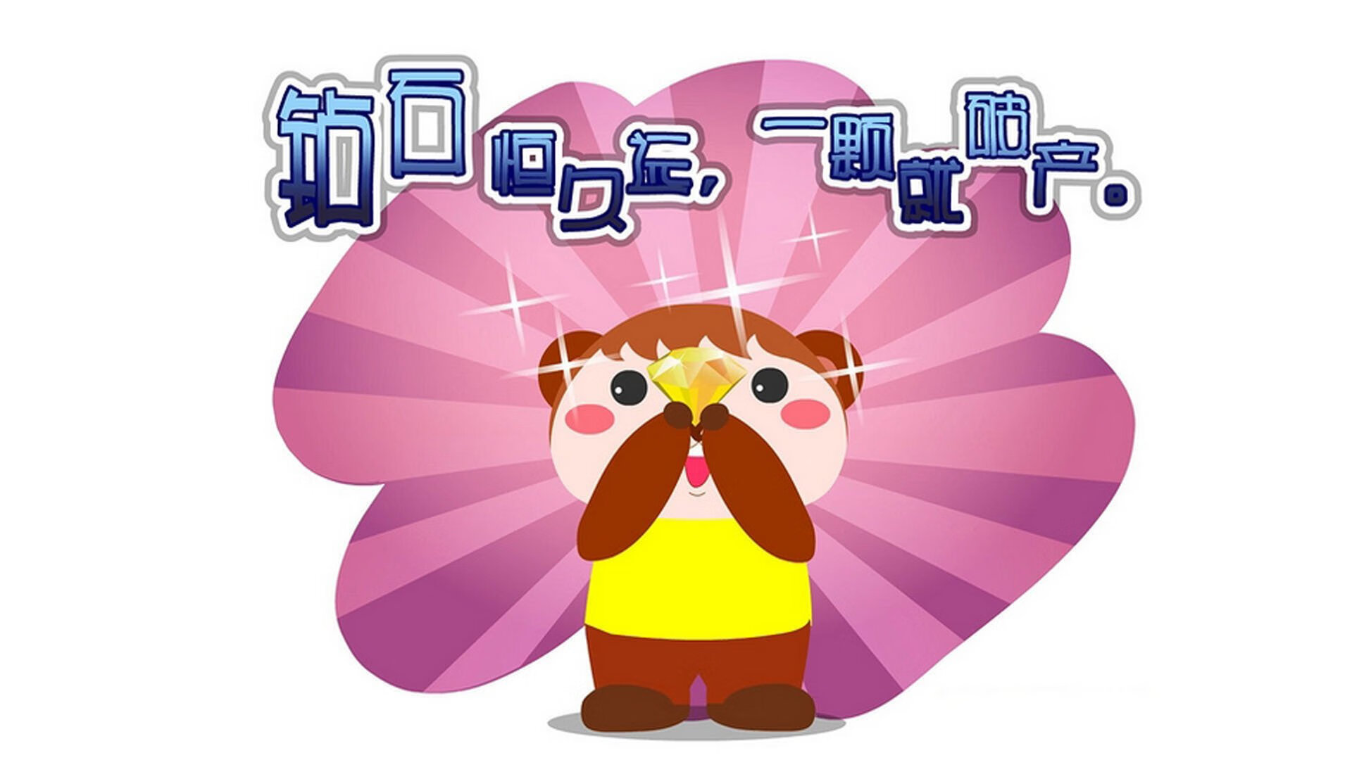 爱游戏下载-美国混合接力赛道上续写辉煌历史，美国田径混合接力